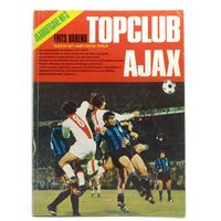 JC AJAX (15)