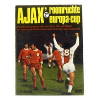 JC AJAX (18)