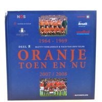 JC ORANJE (21)